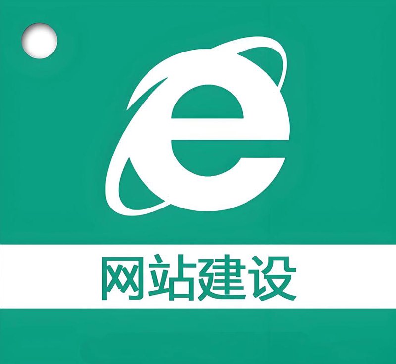 企业信息化升级新风向：系统定制引领趋势