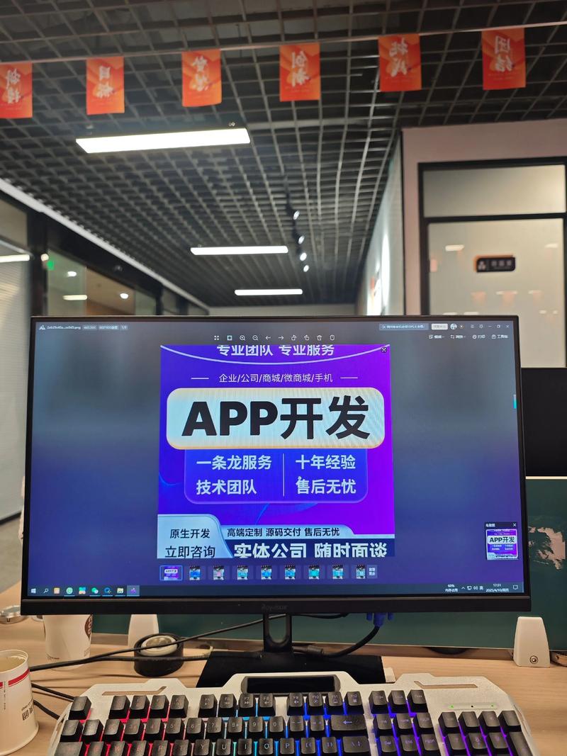 昆明网站建设：互联网时代的窗口